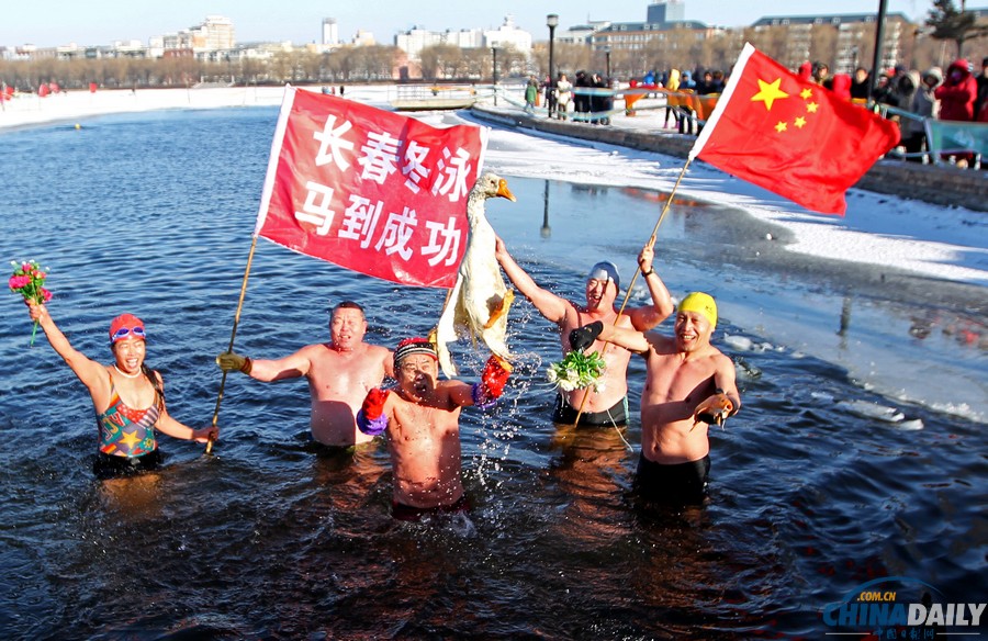 中國日報(bào)2014元旦圖片精選