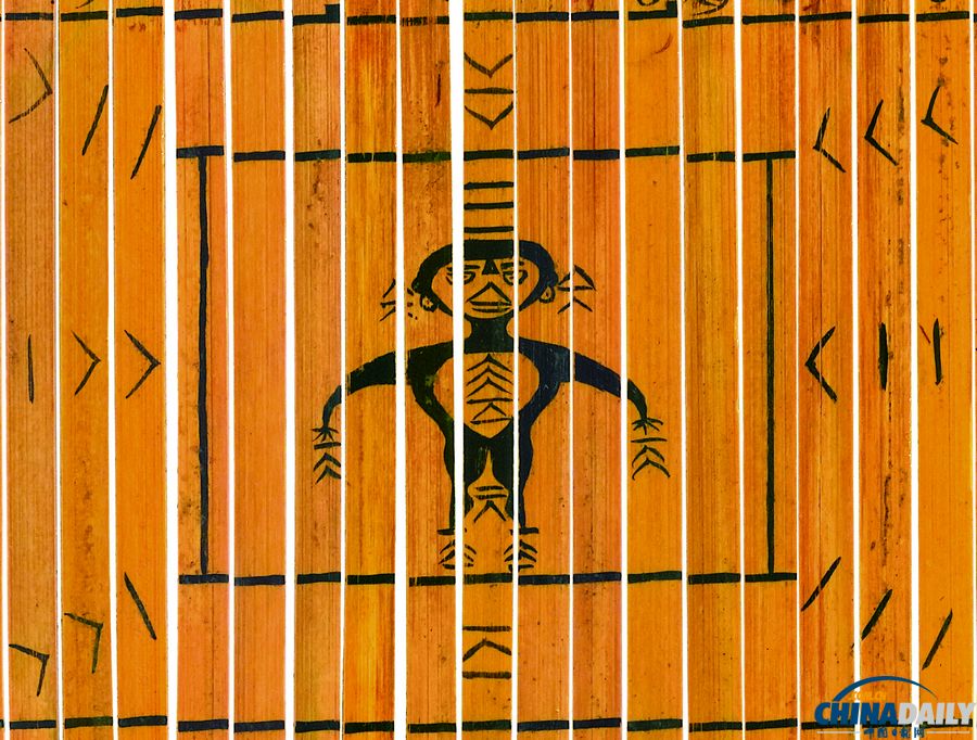 清華發(fā)布第四輯清華簡(jiǎn)報(bào)告：發(fā)現(xiàn)2300年前最老算具