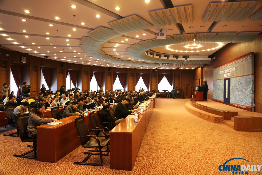 清華發(fā)布第四輯清華簡(jiǎn)報(bào)告：發(fā)現(xiàn)2300年前最老算具