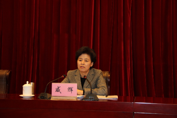 甘肅省召開食品藥品監督管理工作視頻會議