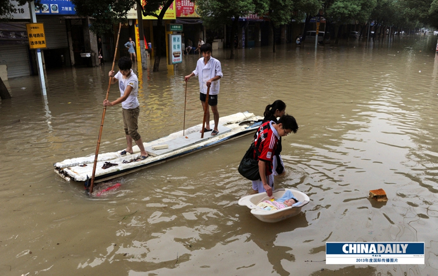 中國日報2013年度國際傳播圖片精選