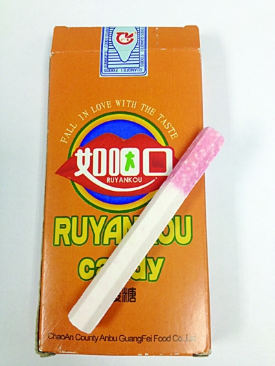 暗訪校門口另類零食像“白粉”似“手雷”堪憂