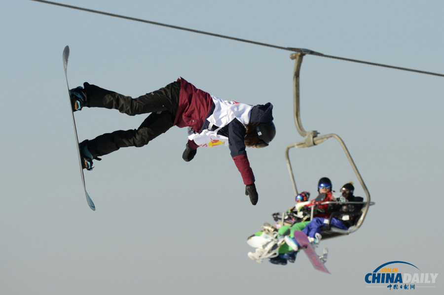 第十二屆南山國際單板滑雪公開賽在京開賽