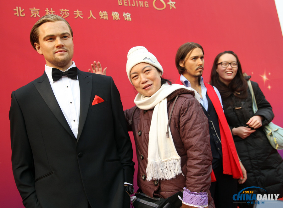 北京杜莎夫人蠟像館于前門揭幕“銀幕男神”蠟像