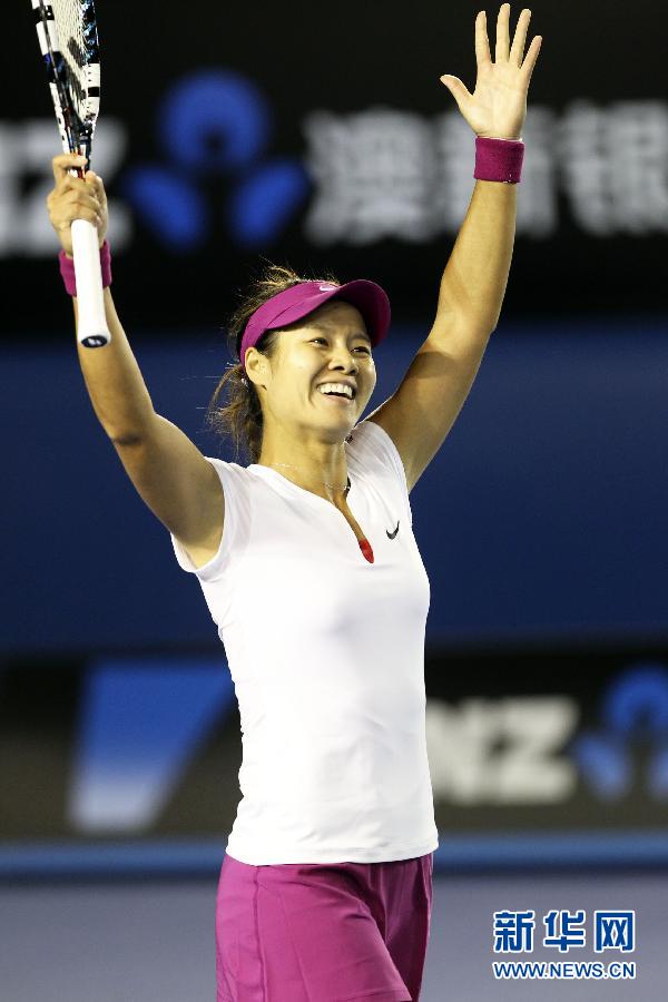 澳網李娜2-0力克齊布娃 職業生涯再奪大滿貫