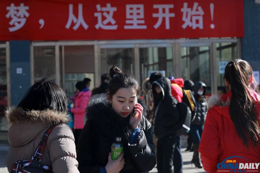 北京電影學院藝考初試 錄取比例超過100比1