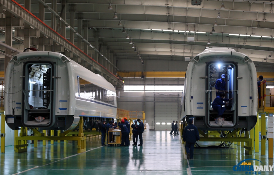 中國北車組織體驗磁懸浮列車