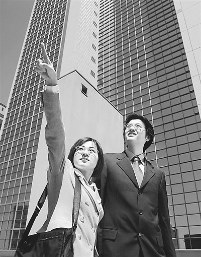 加班是家常便飯買房是最大心事 香港白領:生活壓力如何化解