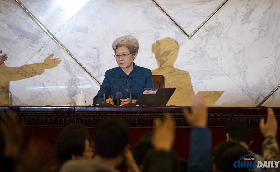 十二屆全國人大二次會議舉行新聞發布會 傅瑩答記者問