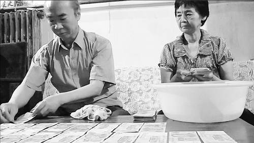 恐婚時代：18個媒人說一門親 彩禮要三斤三兩百元大鈔