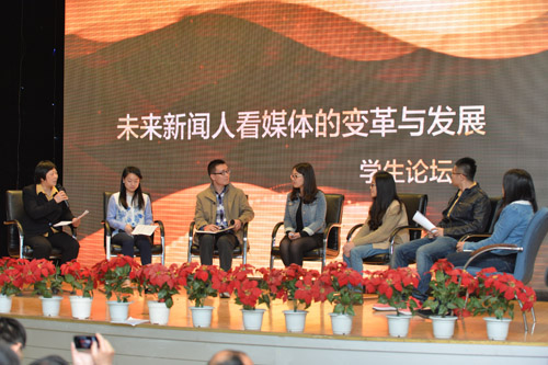 2013年度人民網(wǎng)獎學(xué)金頒獎典禮在京舉行 “最具潛質(zhì)新聞人大賽”啟動