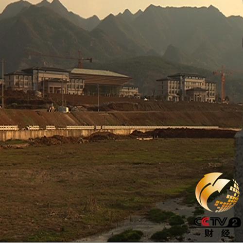 貧困縣斥資上億占地百畝建豪華辦公樓 官員稱為了面子