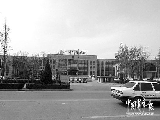 犯罪嫌疑人抽逃資金 巨額保證金買來的取保候審？