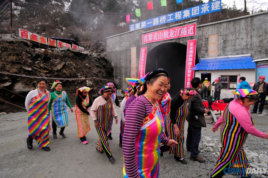 獨龍江公路高黎貢山隧道貫通