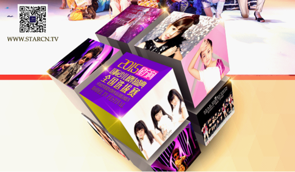 成就事業與未來 加盟星方向少兒藝術