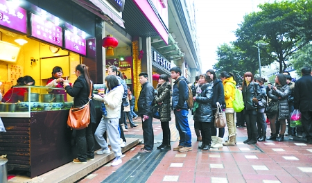 重慶五年后建成50個商圈