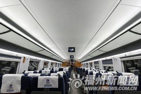 “鋼軌上的星級酒店”　福州-北京高鐵2日將首發