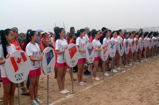 2013年風(fēng)箏沖浪亞洲巡回賽今日開幕 各國高手齊聚平潭追風(fēng)踏浪