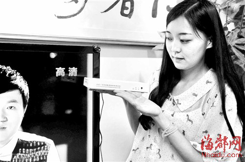 福建首臺高清WIFI機頂盒誕生 真正實現