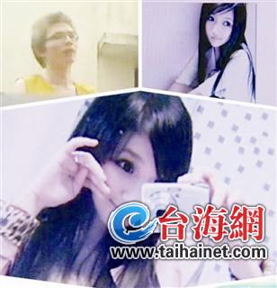 前學生會主席扮偽娘騙20萬？ 廈大