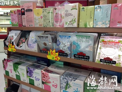 洋面膜無中文標(biāo)識真假難辨 福州工商：可舉報