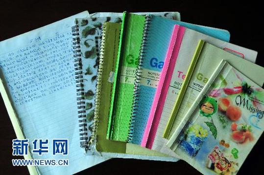 詐騙團伙編“追女秘籍”半年交友網站騙32起