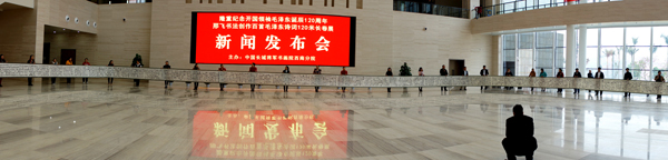 邢飛百首毛澤東詩詞書法創作在南寧展出