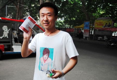 2012年普通高等學校招生考試今日起舉行（組圖）