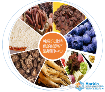 18天超長啤酒節(jié)即將開幕 十大醉人看點(diǎn)今日揭曉