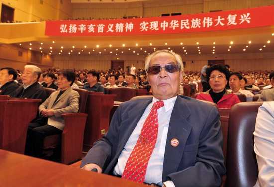 湖北舉行紀念“辛亥革命武昌首義”100周年大會