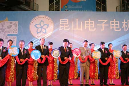 科技?商機(jī)?盡在昆博會