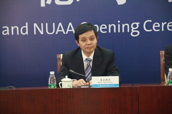 南航與德國合作建立國際雙碩士項目