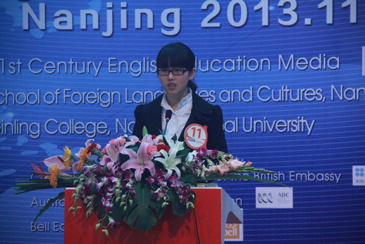 第19屆“21世紀•可口可樂杯”全國英語演講比賽江蘇賽區決賽圓滿落幕