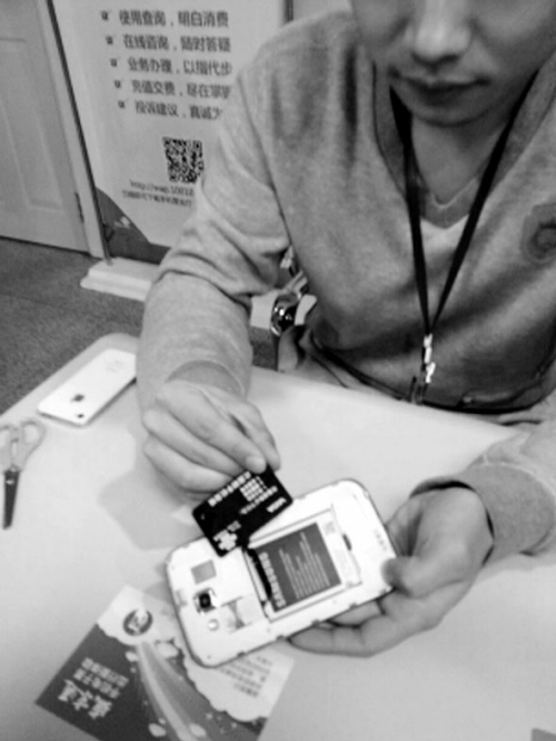 沈陽明天起刷手機就能乘坐公交和地鐵