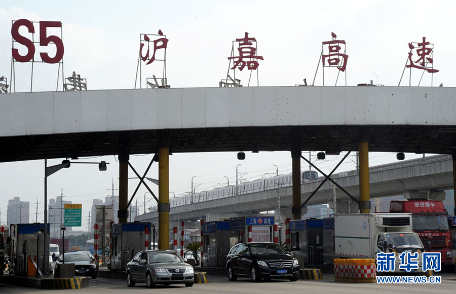 中國大陸首條高速公路改建工程啟動(dòng)