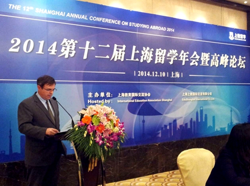 2014第十二屆上海留學(xué)年會發(fā)布最新留學(xué)動向[圖]