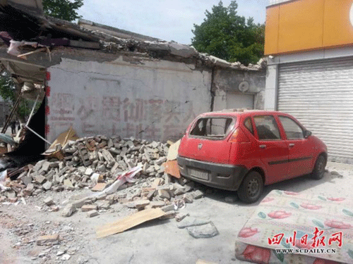 四川日報記者直擊雅安震區現場