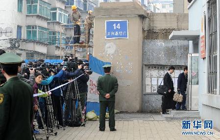 足球假賭黑案第二批案件審理開(kāi)始 謝亞龍出庭受審