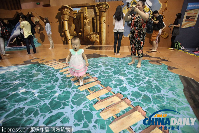 天津首屆國際3D魔幻藝術展亮相津門