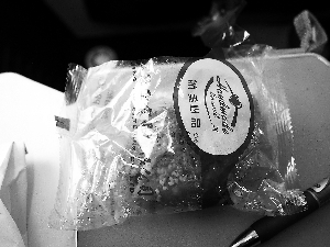 明知燒餅過期仍發(fā)放 導(dǎo)致乘客腹瀉 國航將徹查此事