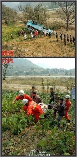 陜西商洛發生客車側翻 導致9人重傷17人輕傷