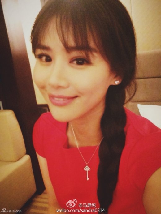 蔣雯麗外甥女馬思純海量清新寫真 甜笑似蒼井優(圖)