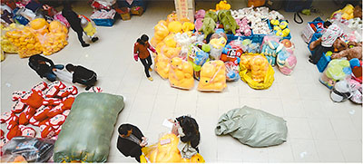 “雙11”開(kāi)鑼 55秒交易額即破億