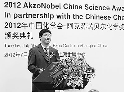 納米小世界 人生大作為（萬人計劃典型風采）