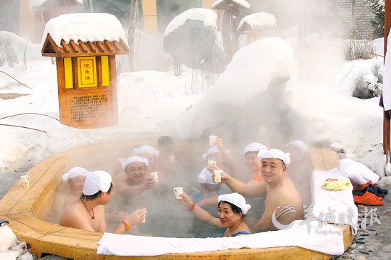 泡六大“個性”溫泉 感受大自然的奇妙（組圖）