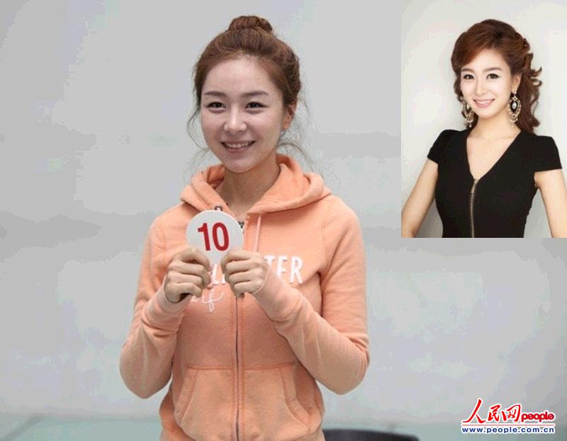 2013韓國小姐素顏照大集合 “撞臉”非也實為高超化妝術(shù)顯神通