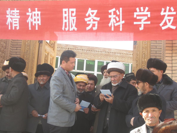 紅旗農(nóng)場法律宣傳進宗教場所