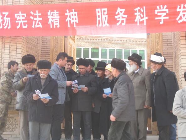 紅旗農(nóng)場法律宣傳進宗教場所