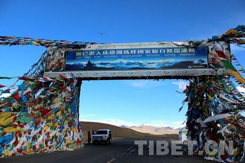 珠峰自然保護區：環保卓有成效 環境風貌依舊