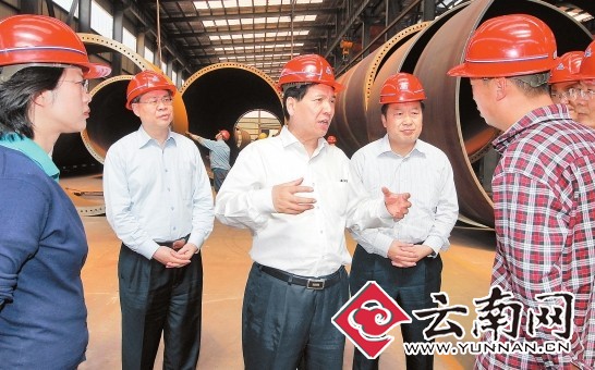 秦光榮:把活動成效轉化為改革發展強大動力